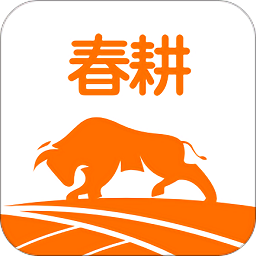 春耕手机客户端 v3.9.20 安卓最新版