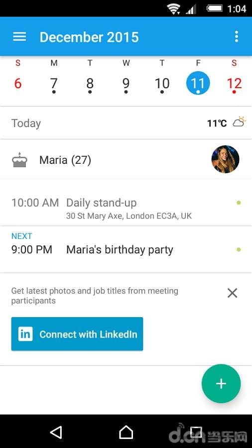 xperia日历手机版 xperia日历手机版