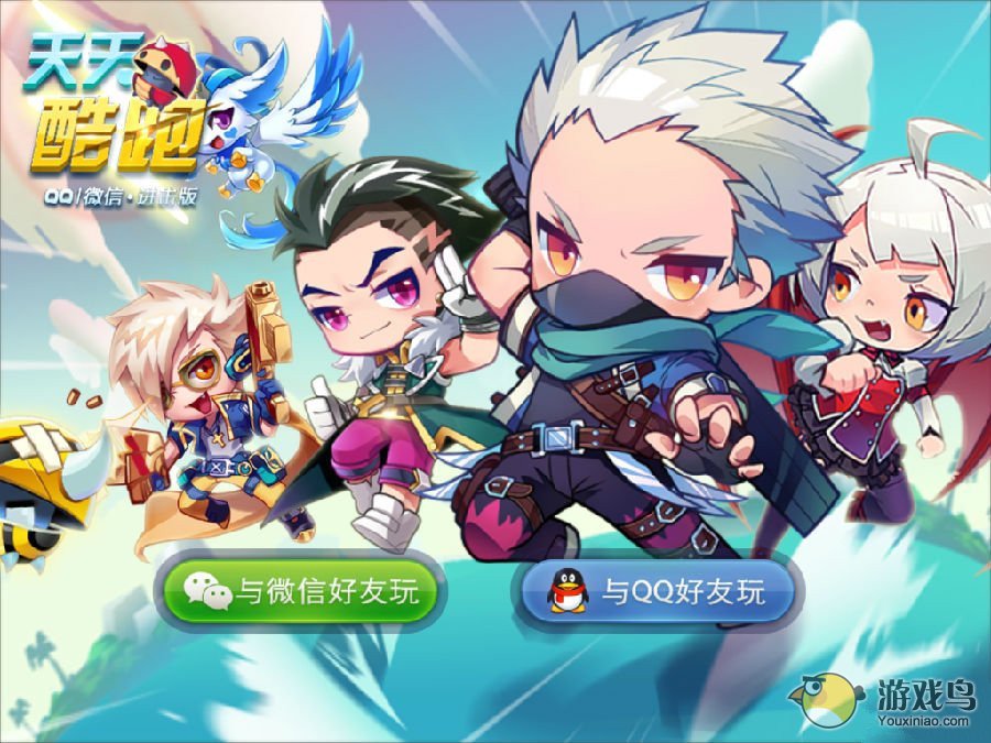 《天天酷跑精灵》嘟嘟属性介绍攻略[图]图片1