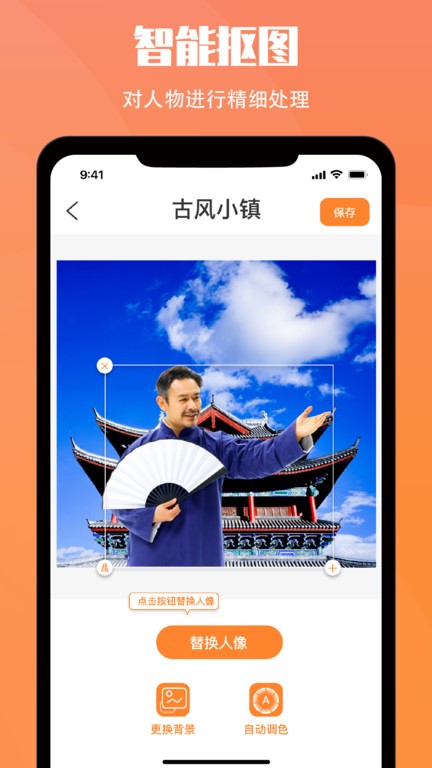 黄历大字版官方版(改名小历)