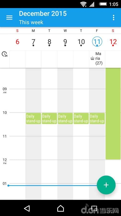 xperia日历手机版 xperia日历手机版