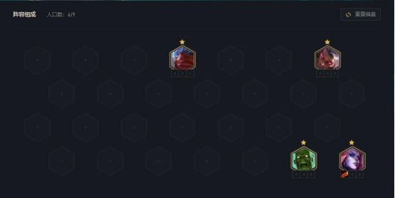 云顶之弈11.14丧尸95阵容推荐：龙族运营丧尸95阵容搭配攻略[多图]图片5