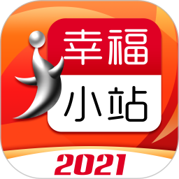 幸福小站app v4.6.1 安卓版