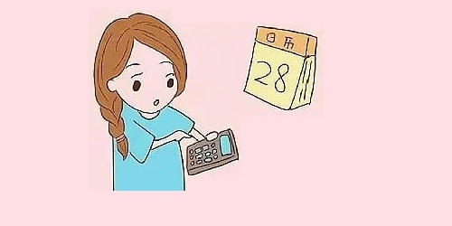 安全期计算器app哪个好?安全期计算器2024-安全期计算器app下载