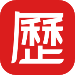 云犀老黄历软件手机版 v1.4.6 安卓最新版