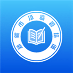 昆明餐饮安心码app v1.3.8 安卓最新版