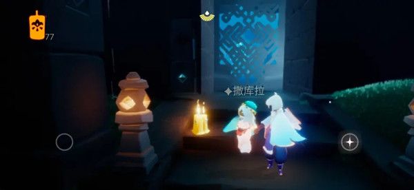 光遇7.8任务攻略：7月8日每日任务追逐星光和季节蜡烛位置汇总[多图]图片2