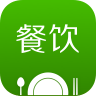 有赞餐饮手机客户端 v1.3.0 安卓版