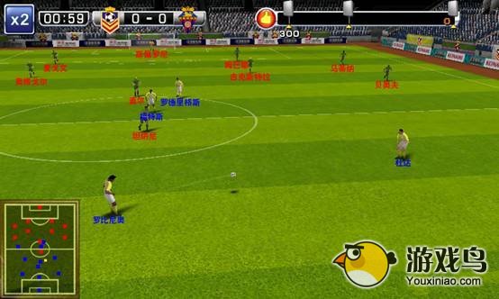 《实况俱乐部》怎么玩新手入门攻略[多图]图片8