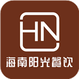 海南阳光餐饮官方版(海南阳光食安) v6.309.103 安卓版