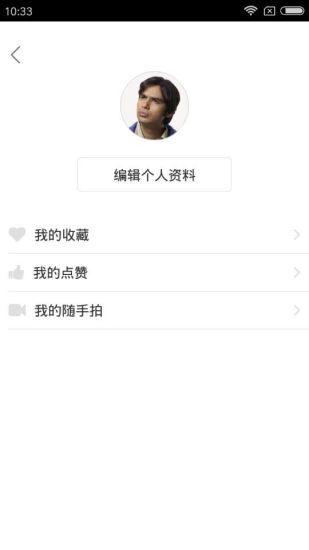 武汉市纪委监察局网站软件