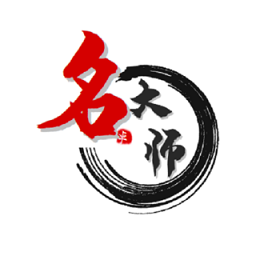 起名字测名大师app v1.0.0 安卓版