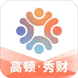 秀财会计课堂手机版 v4.7.2 安卓最新版