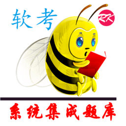 软考项目管理题库客户端 v9.7安卓最新版