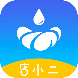 店小二餐饮管理软件 v2.2.0 安卓版