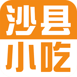 福建沙县小吃手机版 v6.8.20 官网安卓版