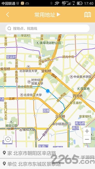 i驾族app下载