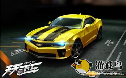 《天天飞车》中对赛车属性提升的先后顺序[图]图片1