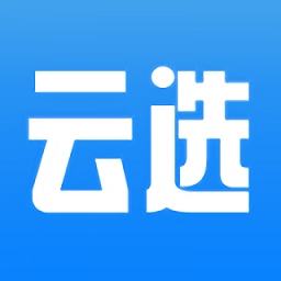 智云选课app v1.0.1 安卓版