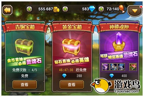 剑圣一战成名！《刀塔传奇》魂匣玩法揭秘[多图]图片1