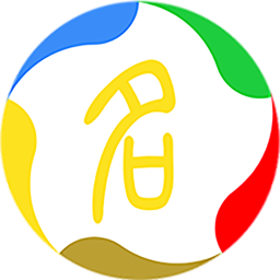 起名神器app v2.1.9 安卓版