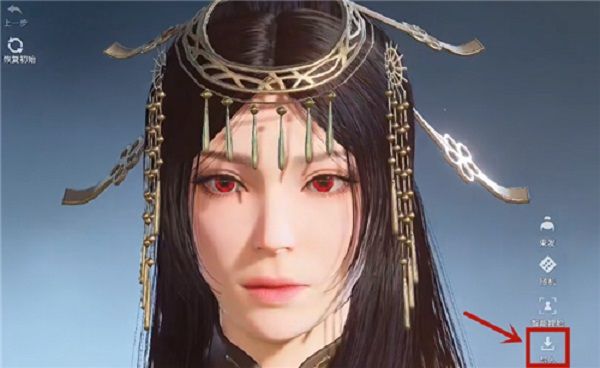 永劫无间捏脸数据怎么导入？捏脸二数据维码导入方法[多图]图片2