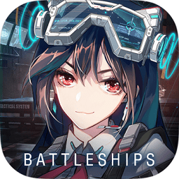 九游战舰养成计划官方版 v1.1.3 安卓版