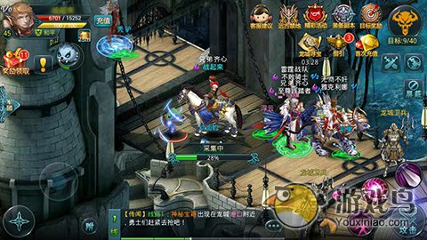 《神域之光》求生之路：给个鸡腿你别打我行吗[多图]图片3