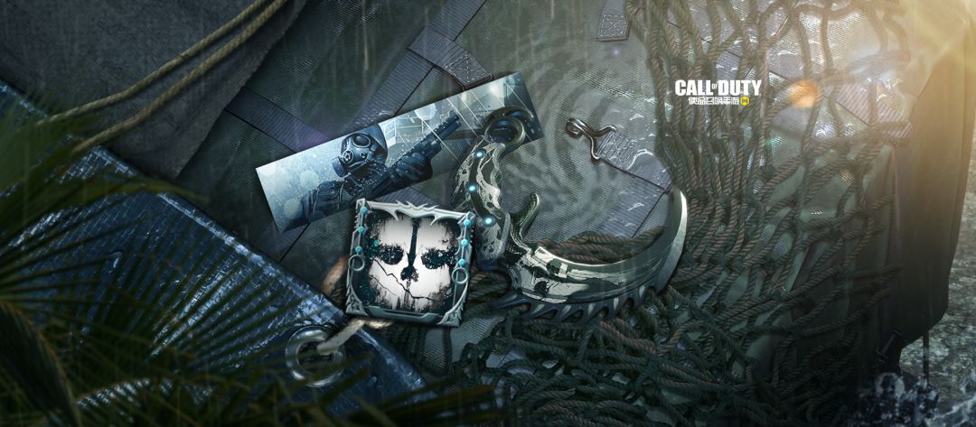 使命召唤手游s7赛季手册奖励是什么？s7赛季通行证奖励一览[多图]图片11