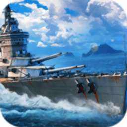 航母世界手机版 v5.9.0 安卓版