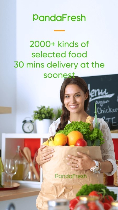 熊猫优鲜海外生鲜平台下载