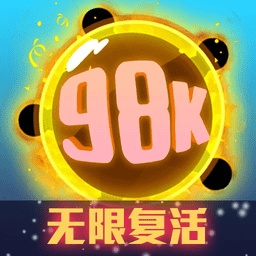 全民打飞机高清版游戏 v1.0.1 安卓版