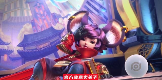 王者荣耀鲁班父子奥运会皮肤什么时候出？鲁班父子爱乒才会赢皮肤上线时间[多图]图片1