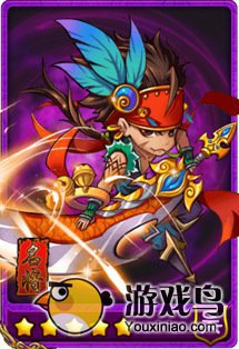 《放开那三国》给力肉盾武将推荐吴国甘宁[图]图片1