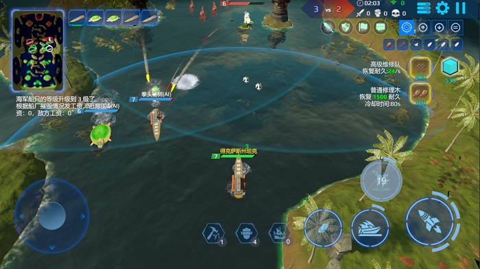 放置海域游戏