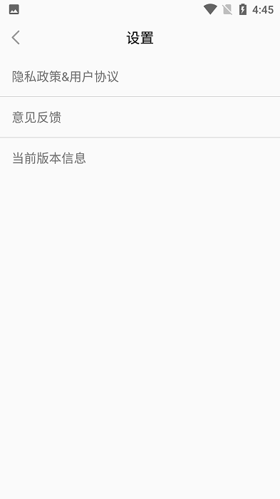 同行翻译app