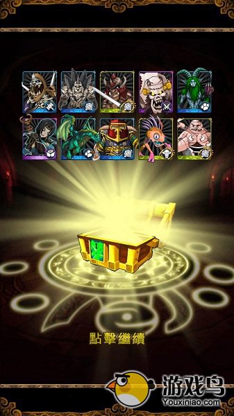 我叫MT英雄副本掉落什么要不要打值不值得[图]图片1