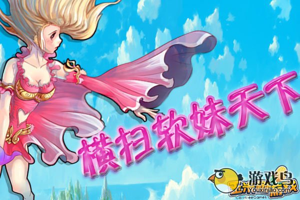 卡牌风潮《口袋精灵》攻略之练级篇[多图]图片1