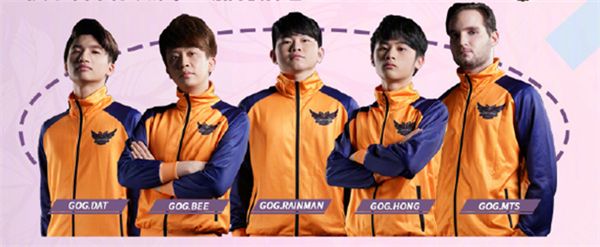 王者荣耀gog战队是哪个国家的？gog战队成员介绍2021[多图]图片1