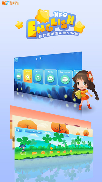 neoenglish app