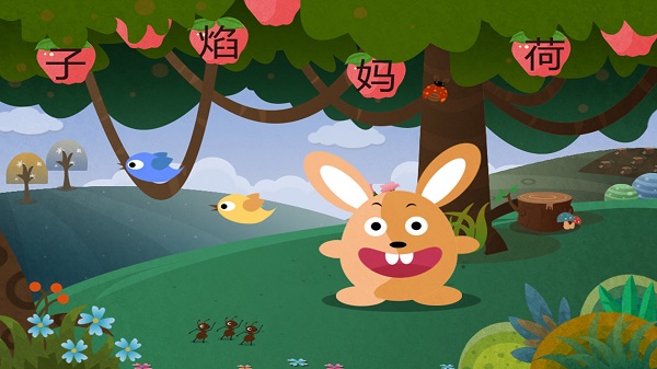 早教识字游戏官方版本