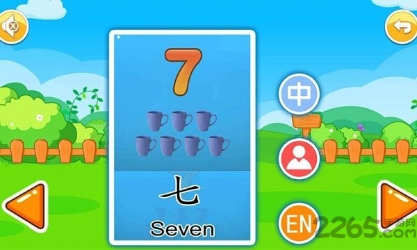 宝宝早教有声卡片app最新版 宝宝早教有声卡片app最新版