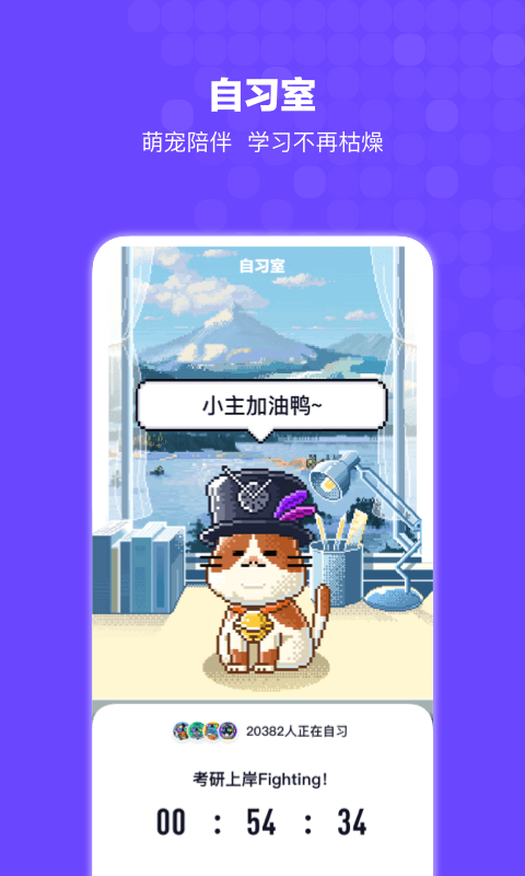 搜狗搜索极速浏览器app