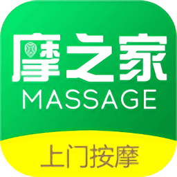 摩之家养生中心 v1.2.6 安卓官方版