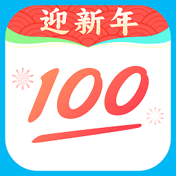 作业帮极速精简版 v14.2.0 安卓版