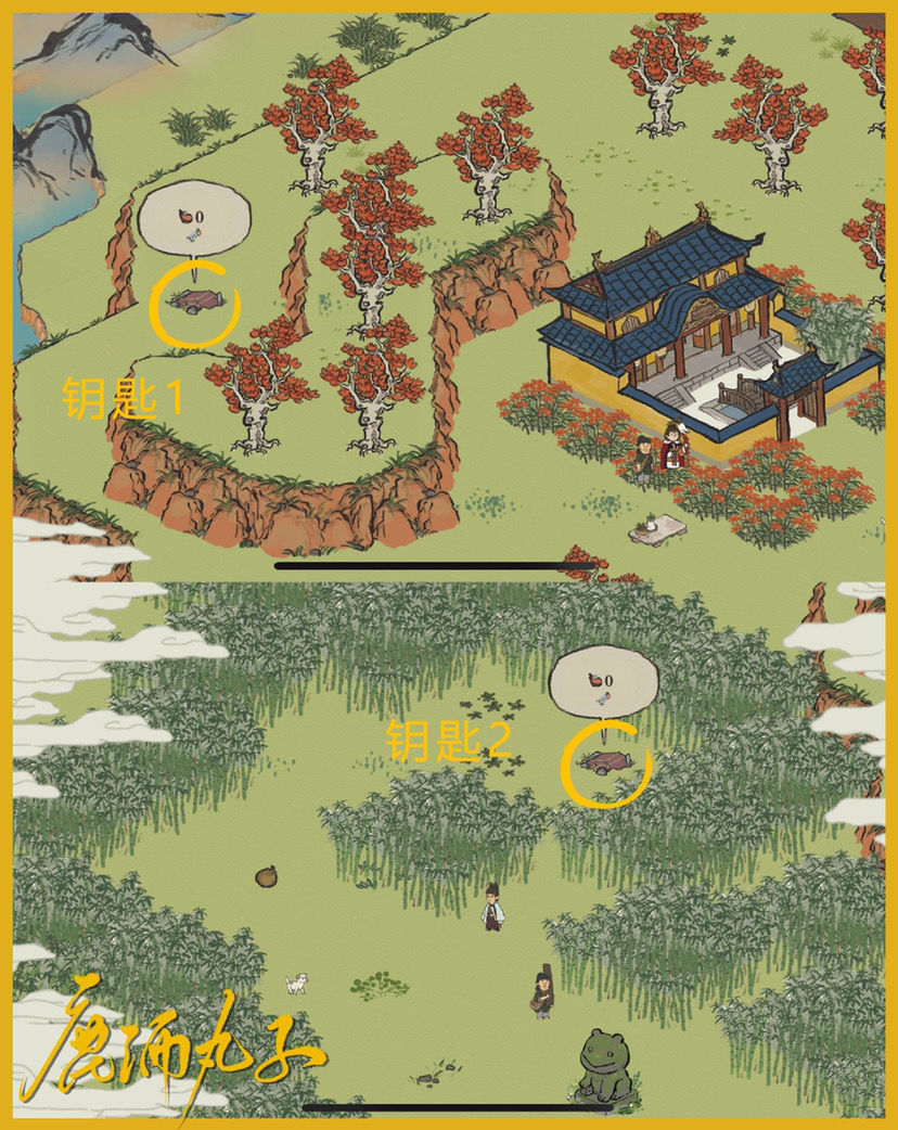 江南百景图椰子酒在哪？周年庆限时探险椰子酒位置大全[多图]图片6