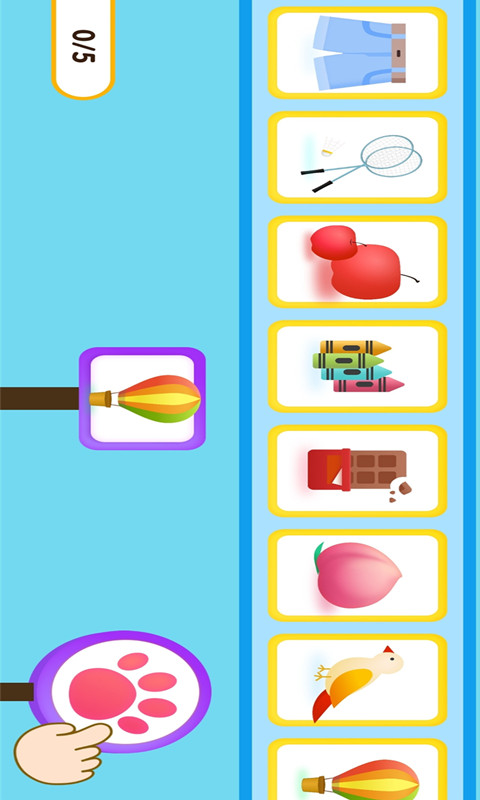 幼儿早教专家官方版