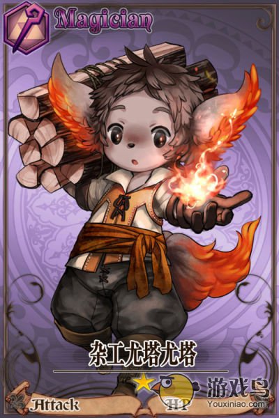 《锁链战记》每一张卡牌都有自己的大作用[多图]图片1