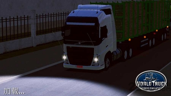 世界卡车模拟器游戏