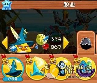 《愤怒的小鸟英雄传》黄鸟应该用哪个职业[图]图片1